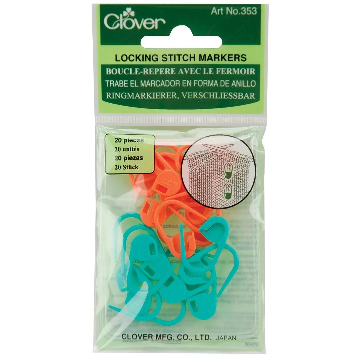 Clover Locking Stitch Marker -353